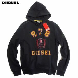 さらに大幅値下げ【3万新品】DIESEL ディーゼル スエット パーカー S-GINN-HOOD-E5 ブラック Mサイズ 本物 SALE