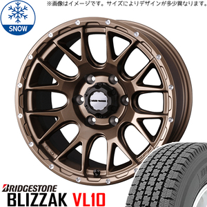 ハイゼットジャンボ 145/80R12 スタッドレス | ブリヂストン ブリザック VL1 & マッドヴァンス08 12インチ 4穴100