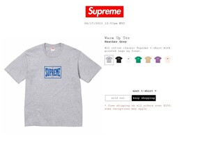 正規品 新品 未使用 FW23 Supreme Warm Up Tee シュプリーム ワーム アップ ティー シャツ Heather Grey ヘザーグレー XLarge エックスエル