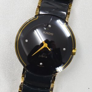 1円 可動品 腕時計 ラドー RADO ジュビリー 129.0301.3 クォーツ ボーイズ ブラック 同梱不可