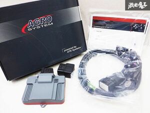 新品!! DTEシステム AGRO SYSTEM Audi アウディ S4 3.0TFSI 8K サブコン POWER BOX パワーボックス パワーアップ 10233525-6213 棚B4D