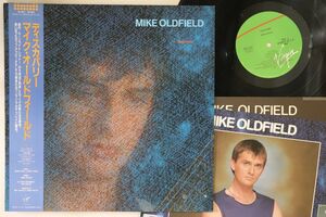 LP Mike Oldfield Discovery VIL6127 VIRGIN /00260