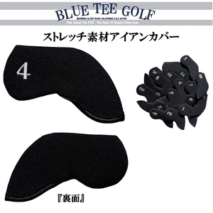 ■【＃４番】ブルーティーゴルフ ストレッチ素材　アイアン用ヘッドカバー単品販売 【BLUE TEE GOLF】 