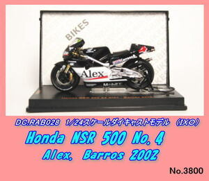 DIC-RAB028 1/24 ホンダ　NSR 500 No.4 （ＩＸＯ）