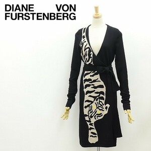 ◆DIANE von FURSTENBERG ダイアンフォン ファステンバーグ LINDA トラ柄 ウール ニット ラップ ワンピース 黒 ブラック×ライトベージュ P