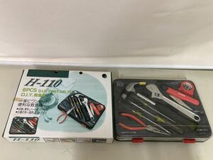 【日本全国 送料込】DIY 救急箱 H-110 工具セット ハンマー ペンチ ドライバー OS1794