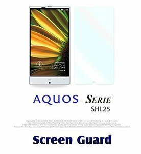 AQUOS SERIE SHL25 au 2枚セット！指紋防止保護フィルム 傷防止 保護カバーフィルム 液晶保護 クリアフィルム