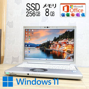 ★美品 高性能8世代4コアi5！SSD256GB メモリ8GB★CF-SV7 Core i5-8350U Webカメラ Win11 MS Office2019 H&B ノートパソコン★P81497