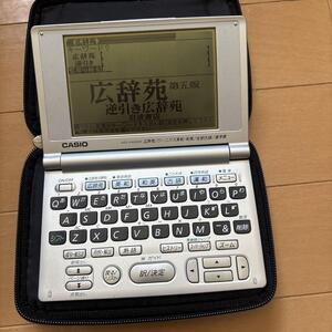 電子辞書　CASIO EX-word