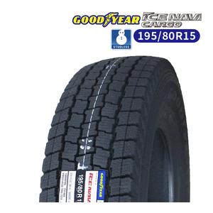 195/80R15 2024年製 新品スタッドレスタイヤ GOODYEAR ICE NAVI CARGO 送料無料 アイスナビカーゴ 195/80/15 ハイエース キャラバン