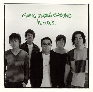 ホップス/GOING UNDER GROUND