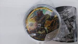 仮面ライダーバールクス　ブットバソウルキット01 ジオウ 未開封　同梱可 