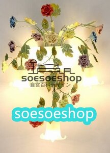 新品推薦★壁掛け照明 壁掛け灯 ブラケットライト インテリア照明 玄関灯 薔薇 花 はな