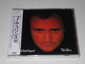 ★シール帯★フィル・コリンズ３（ノー・ジャケット・リクワイアド）★Phil Collins★No Jacket Required★32XD-138★税表記無し 3200円★ 