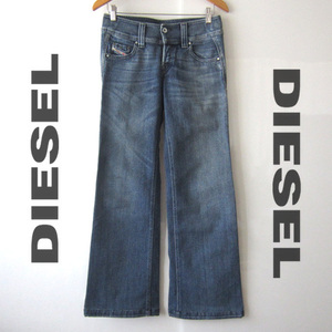 美品　DIESEL LAMBRY／ディーゼル★　フレアデニム　W26