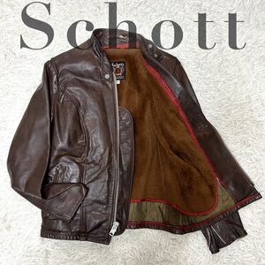 1円【良品】Schott ショット ライダース シングル レザージャケット 本革 リアルレザー ライナー付き ボア 牛革 ブラウン 茶 size10 XS