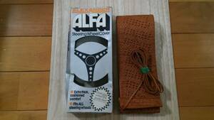 ALEXANDER ALFA Steering Wheel Cover アレキサンダー アルファ ステアリング ホイール カバー タン 当時物 新品 未使用 NOS品 イギリス製