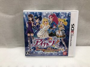 Nintendo 3DS アイカツ 2人のマイプリンセス