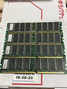 デスクトップ用メモリ チップメーカー混在 DDR 400 DDR400 PC3200 1GB 4枚セット 計4GB