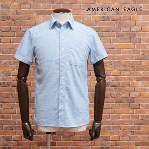 春夏/AMERICAN EAGLE/Lサイズ/清涼シャツ 2154-5972 さっぱりスラブ混 無地 爽やか 胸ポケット 半袖 新品/青/ブルー/ih138b/