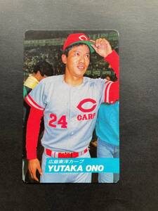 カルビープロ野球カード 92年 No.60 大野豊 広島カープ 1992年 ⑥ (検索用) レアブロック ショートブロック ホログラム 金枠 地方版