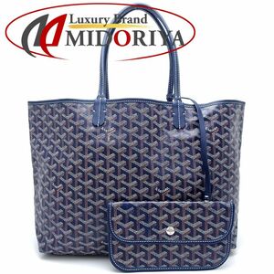 GOYARD ゴヤール サンルイPM STLOUIPMLTY12CL12P トートバッグ PVCxレザー ネイビーブルー/351894【中古】