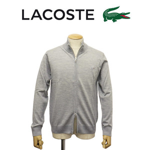 LACOSTE (ラコステ) AH5806 ウォッシャブル ウール ジップアップ ニットセーター LC338 CCAグレー 3-S