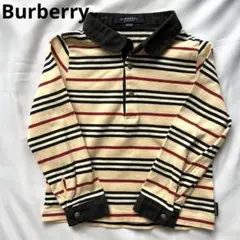 Burberry バーバリー Tシャツ 長袖 キッズ 100 美品 ボーダー