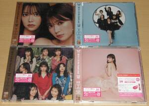 【中古】NMB48 「恋なんかNo Thank You!」 Type ABC + 完全生産限定盤 CD+DVD