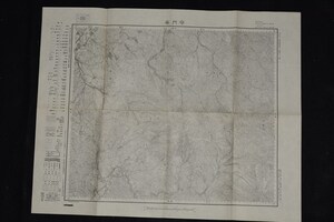 【古地図】昭和9年発行 5万分の1 地図 守門岳（新潟県） 古書/地図/地形図/郷土資料/史料