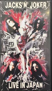 VHS ステッカー付『JACKS N JOKER ジャクスン・ジョーカー Live in Japan』