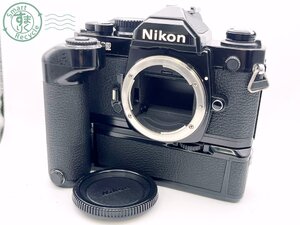 BA0702008　■ Nikon ニコン FM2 一眼レフフィルムカメラ ブラック ボディ MD-12 通電不可 ジャンク カメラ