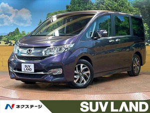 【諸費用コミ】:平成28年 ステップワゴン 1.5 スパーダ アドバンスパッケージ ベータ 特別仕様車