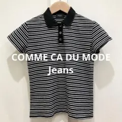 COMME CA DU MODE Jeans ボーダー ポロシャツ