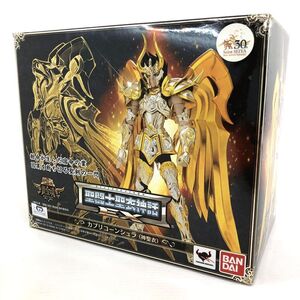 バンダイ/BANDAI 聖闘士聖衣神話EX オーディーン星矢 (神聖衣) 「聖闘士星矢 黄金魂 soul of gold」《フィギュア・山城店》◆O4962