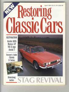 【d1401】89.4 Restoring Classic Cars／オースチンA105、マーコスGT、ジャガーEタイプ V12、オースチン7、シトロエンDシリーズ、…