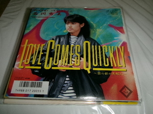 80年代アイドル■石川秀美 7inch「LOVE COMES QUICKLY -霧の都の異邦人-」シティポップ■