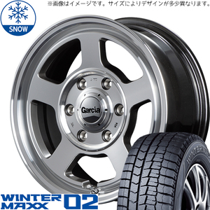 ハイゼットジャンボ 145/80R12 スタッドレス | ダンロップ ウィンターマックス02 & ガルシア シカゴ5 12インチ 4穴100