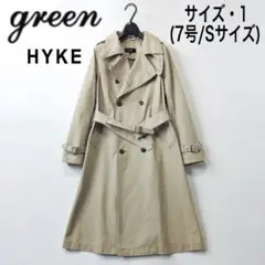 春夏【美品】green (限HYKE)/洗える！綿×麻USED加工トレンチコート