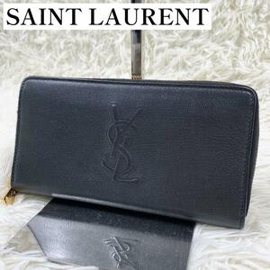 【極美品】SAINTLAURENT サンローラン YSLロゴ ラウンドファスナー ラウンドジップ 長財布 ブラック