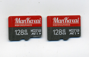 microSDカード　128GB　2枚