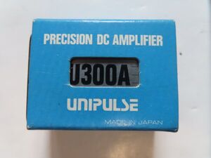 【新品 未使用】ユニパルス UNIPULSE DCプリアンプ U300A　説明書付