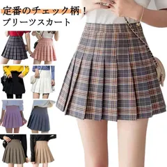 送料無料スクールスカート 制服スカート チェック柄 プリーツスカート レディース ミニスカート Aライン 学生服 フレアスカート風 キュロットパンツ キュロットスカート ショート丈 ショートパンツ シ#lj8397