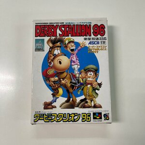 SFC ダービースタリオン96 スーパーファミコン 箱・説明書