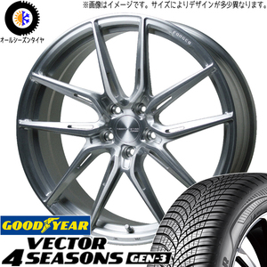 225/55R19 オールシーズンタイヤホイールセット クラウンクロスオーバー etc (GOODYEAR Vector & TRAFFICSTAR TSF-02 5穴 114.3)