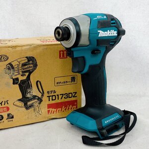 美品 MAKITA マキタ 充電式 インパクト ドライバ TD173DZ 青 ブルー 18V 本体 ビット付き ライト 4スピード 電動工具 電化製品 DIY M-001