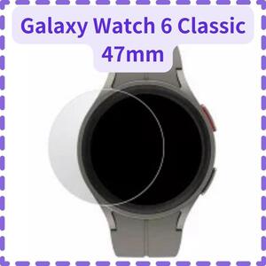 Galaxy Watch 6 Classic 47mm ガラスフィルム 保護 スマホフィルム スマホ傷防止 丸型