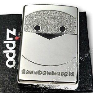 zippo☆サカバンバスピス☆つぶらな瞳☆アンティークシルバー☆ジッポ ライター