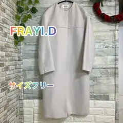 FRAYI.Dフレイアイディー　ノーカラーコート