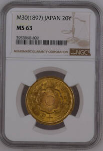 【記念貨幣】1897年（明治30年）日本新20円特年金貨 NGC MS63 八稜鏡ゴールドコイン 高鑑定品 近代金貨 重16.67ｇ、直径28.78ｍｍ T75